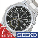 セイコー 腕時計 メンズ SEIKO 時計 海外モデル 逆輸入 海外セイコー セイコー時計 SND195P 人気 新作 定番 防水 彼氏 旦那 夫 息子 プレゼ...