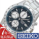 楽天腕時計専門店ハイブリッドスタイルセイコー 腕時計 メンズ SEIKO 時計 セイコー 時計 セイコー 海外モデル セイコー 逆輸入 海外セイコー セイコー時計 SND365PC 人気 新作 定番 防水 新社会人 新生活 彼氏 旦那 夫 息子 プレゼント ギフト 新社会人 父の日