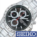 セイコー 腕時計 SEIKO 時計 クロノグラフ 海外モデル メンズ SND371PC 人気 定番 生活 防水 CHGRWAT プレゼント ギ…