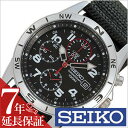 [延長保証対象]セイコー 腕時計 SEIKO 時計 ミリタリー・クロノグラフ メンズ SND399P メンズ腕時計 腕時計メンズ サバゲ 米軍 特殊部隊 ミリタリー ブランド カジュアル 防水 NATO ナトー ナイロン ブラック 逆輸入 海外 プレゼント ギフト 新生活 新社会人の商品画像