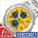 [延長保証対象]セイコー 腕時計 SEIKO