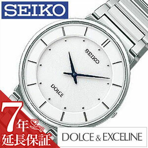 ドルチェ＆エクセリーヌ [延長保証対象]セイコー ドルチェエクセリーヌ 腕時計 SEIKO DOLCE&EXCELINE 時計 ドルチェ&エクセリーヌ ドルチェ エクセリーヌ メンズ時計 SACK015 新社会人 新生活 彼氏 旦那 夫 息子 プレゼント ギフト 新社会人 父の日