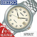 [Ĺݾо]ӻ SEIKO SEIKO ӻ   ԥå SPIRIT 󥺻 SBTC003 ...