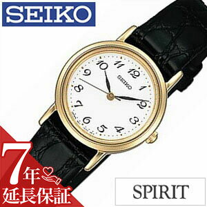 [延長保証対象]セイコー腕時計 SEIKO時計 SEIKO 腕時計 セイコー 時計 スピリット SP ...