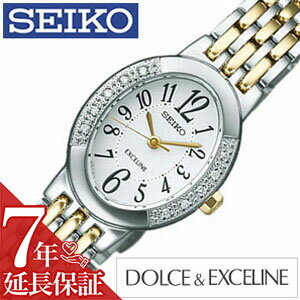 ドルチェ＆エクセリーヌ [延長保証対象]セイコー 腕時計 SEIKO 時計 ドルチェ&エクセリーヌ DOLCE&EXCELINE レディース SWCQ051 ソーラー プレゼント ギフト 新生活 新社会人 母の日 プレゼント