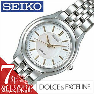 ドルチェ＆エクセリーヌ [延長保証対象]セイコー 腕時計 SEIKO 時計 ドルチェ&エクセリーヌ DOLCE&EXCELINE レディース SWDL099 プレゼント ギフト 新生活 新社会人 母の日 新生活 新社会人