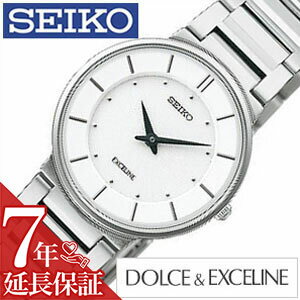 ドルチェ＆エクセリーヌ [延長保証対象]セイコー 腕時計 SEIKO 時計 ドルチェ&エクセリーヌ DOLCE&EXCELINE レディース SWDL147 プレゼント ギフト 新生活 新社会人 母の日 新生活 新社会人