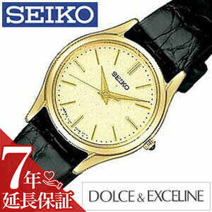 ドルチェ＆エクセリーヌ [延長保証対象]セイコー 腕時計 SEIKO 時計 ドルチェ&エクセリーヌ DOLCE&EXCELINE レディース SWDL160 プレゼント ギフト 新生活 新社会人 母の日 プレゼント