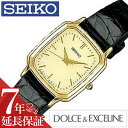 [延長保証対象]セイコー 腕時計 SEIKO 時計 ドルチェ&エクセリーヌ DOLCE&EXCELI ...