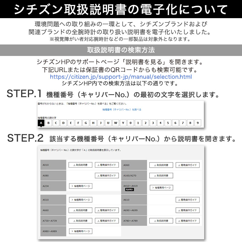 【延長保証対象】CITIZEN 腕時計 シチズン 時計 エクシード EXCEED メンズ 腕時計 シルバー CB1080-52B 人気 ブランド 正規品 おすすめ パーフェックス 電波 ソーラー 防水 高機能 ファッション おしゃれ スーツ ビジネス プレゼント ギフト 新生活 新社会人 バレンタイン