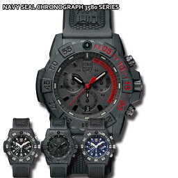 ルミノックス 腕時計（メンズ） ミリタリーウォッチ ルミノックス 腕時計 LUMINOX 時計 ネイビーシールズ Navy SEALs メンズ ブラック ブルー メンズ腕時計 サバゲ 米軍 ミリタリー M4 DEVGRU ブランド ミリタリー クロノ スイス製 ブラックアウト カジュアル 防水 光る アメリカン 父の日