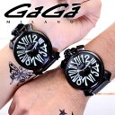 ガガミラノ GaGaMILANO 腕時計 ガガ ミラノ Ga...
