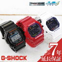 カシオ Gショック CASIO G-SHOCK Gショック G SHOCK GSHOCK 時計 腕時計 ジーライド G-LIDE メンズ レディース GWX-5600 メンズ腕時計 ソーラー 電波 ソーラー電波 電波ソーラー タフソーラー デジタル 防水 タイドグラフ 新社会人 父の日