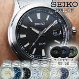 Ӹס۽ˤ  ӻ  SEIKO  顼 SPIRIT ӻ SBPN ӻ   © ¹ ӥͥ Ż  եޥ   ᥿  Ŵ  Ƽ Ҳ  ץ쥼 ե