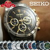 セイコー 腕時計 メンズ SEIKO 時計 スピリット SPIRIT セイコー腕時計 SBTR ビジ...