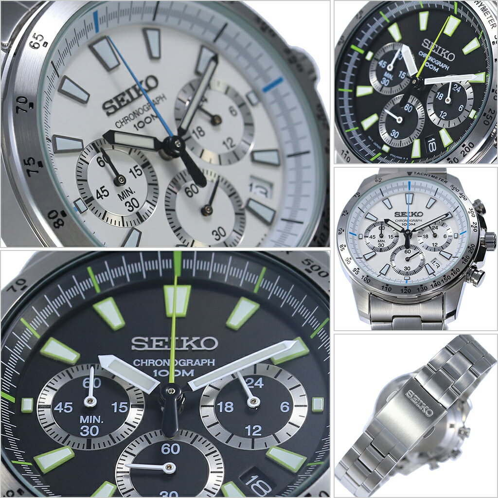 【延長保証対象】セイコー 腕時計 SEIKO 時計 クロノグラフ 海外モデル メンズ [ 旦那 ビジネス 仕事 メンズ腕時計 スーツ クロノ フォーマル 就活 社会人 高級感 防水 カジュアル おしゃれ メタル ステン ベルト アナログ 古希 還暦 ] [ プレゼント ギフト 新生活 ]格安通販　バレンタイン　人気　ランキング