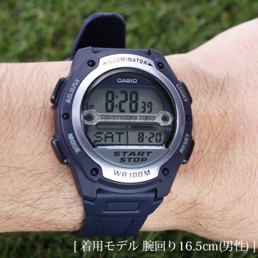 ランニングウォッチ カシオ 腕時計 CASIO 時計 メンズ レディース 腕時計 W-756 [ ランニング ジョギング マラソン ジョガー 陸上競技 タイム ラップ RAP スポーツウォッチ スポーツ ダイエット 健康 レフリー 審判 サッカー レフェリー アンパイア フットボール ]