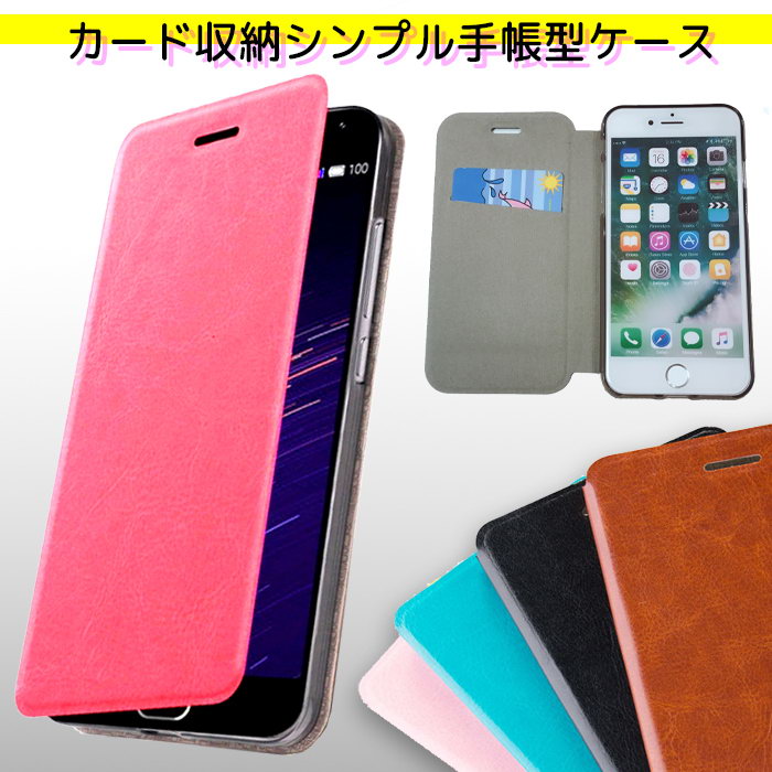 iPhoneSE3第三世代ケースs...