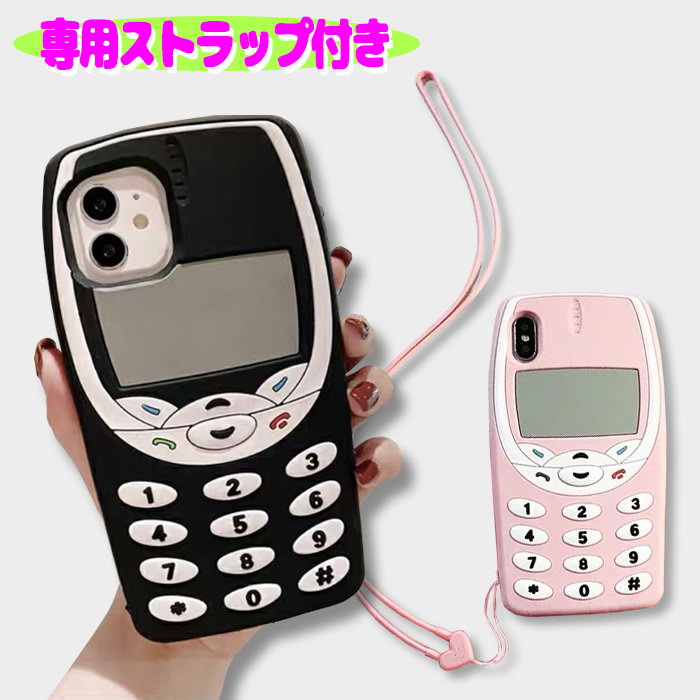 乐天商城 - 【限定クーボン配布中】ショルダー付 iPhone15 Pro ケース かわいい 韓国 iPhone15 ケース おしゃれ iPhone15ProMax iPhone14 ケース ストラップ付 iPhone14Pro iPhone14 Pro Max iPhone13 iPhone12 カバー iPhone 15 14 13 Plus SE3 SE2 アイフォン 首かけ 耐衝