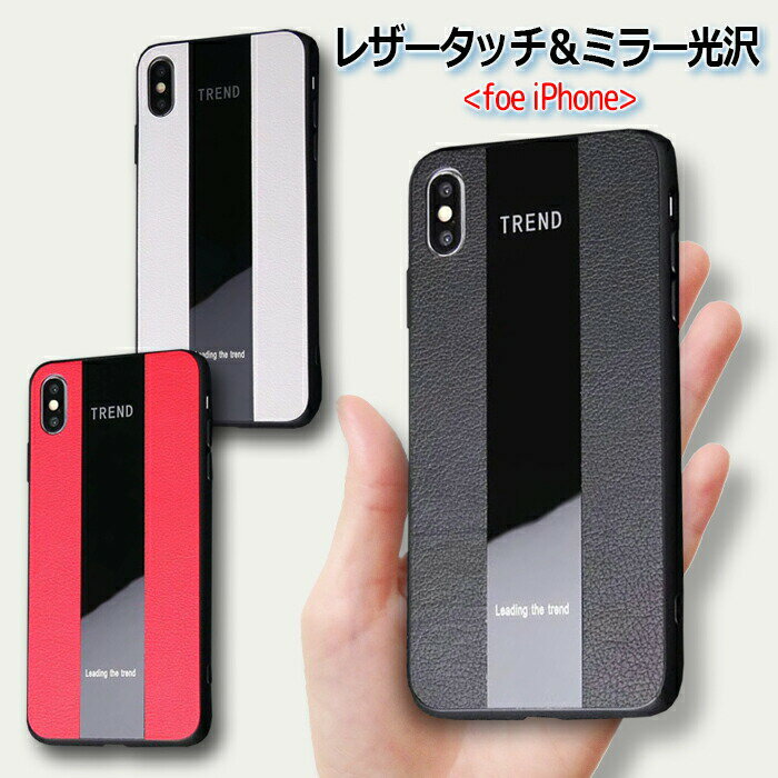 乐天商城 - 【10%割引券+P2倍】iPhone SE3 第三世代 ケース iPhone12 ケース 韓国 おしゃれ iPhone12 pro スマホケース かわいい iPhone se カバー ミラー 衝撃 薄型 se2 iPhone 11 pro max iPhone12mini iPhoneケース ペア iPhone12ProMAX iPhone11 XS X XR 8 7 メンズ