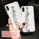 xgt iPhone15 P[X NA 킢 iPhone15Pro iPhone15ProMax iPhone14 P[X ؍ LL 15Plus iPhone14Pro iPhone14ProMax iPhone13 iPhone12 Jo[ iPhone 15 14 13 Pro Max 14Plus 13Pro SE3 SE2 ACtH 