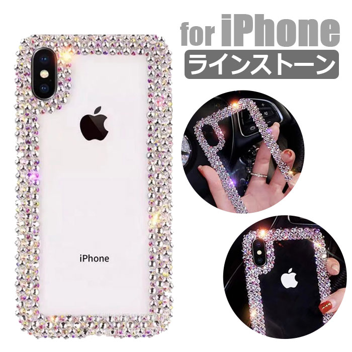 【マラソン中10％off】iPhone15 ケース 韓国 キラキラ かわいい iPhone15Pro iPhone15ProMax iPhone14 ケース クリア おしゃれ15Plus iPhone14Pro iPhone14ProMax iPhone13 iPhone12 カバー iPhone 15 14 13 Pro Max 14Plus iPhone13Pro SE3 SE2 アイフォン