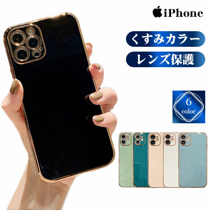 y250~N[|ziPhone15 P[X ؍  iPhone15Pro iPhone15ProMax iPhone14 P[X iPhone14Pro iPhone14ProMax iPhone13 iPhone12 Jo[ iPhone 15 14 13 Pro Max 14Plus iPhone13Pro SE3 SE2 ACtH k n ݃J[ l킢