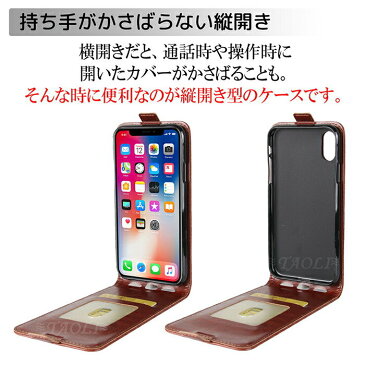 iPhone SE 第二世代 se2 iPhone12 12mini iPhone ケース iPhone11 11Pro 12Pro 11ProMax 12promax カード収納 手帳型 縦開き iPhoneXS iPhoneXR XSMax iPhoneX 人気 シンプル レザー iPhone8 iPhone7 定期入れ ICカード 7Plus 8Plus アイフォン カバー JK