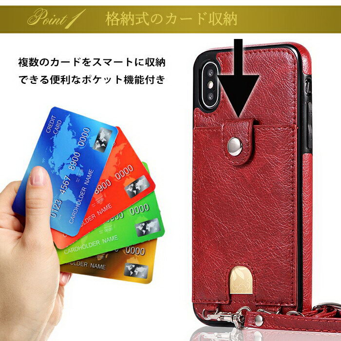 【限定クーボン配布中】ショルダー iPhone...の紹介画像2