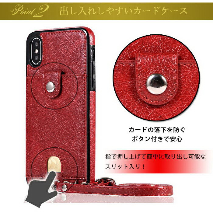 【限定クーボン配布中】ショルダー iPhone...の紹介画像3