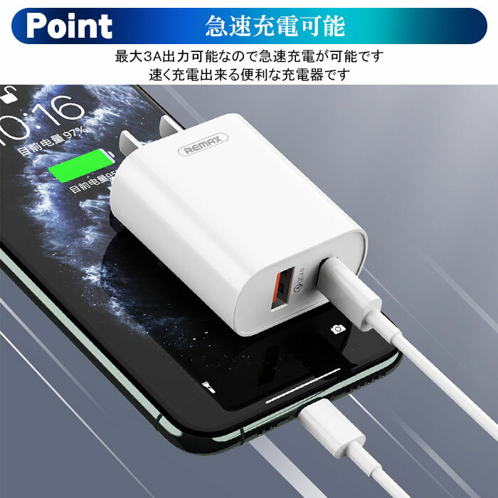 �ں���10�������ۡڥ����ץ�+�����֥� 2�����åȡ�Ʊ������ ��®���Ŵ� PD+QC �����֥� iPhone ��®���Ŵ� iPhone15 ���Ŵ� PD18W iPhone���Ŵ� Type-C���Ŵ� Type-C ��®���ť����֥� iPhone14/13/12/11/8/SE/SE2 Xperia AQUOS �������б�