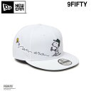 2025SS NEW ERA GOLF 9FIFTY PEANUTS ピーナッツ スクリプトロゴ ホワイト | ゴルフスヌーピー ニューエラゴルフ キャップ ゴルフキャップ ユニセックス ギフト ゴルフ コンペ景品 正規品 正規取扱店