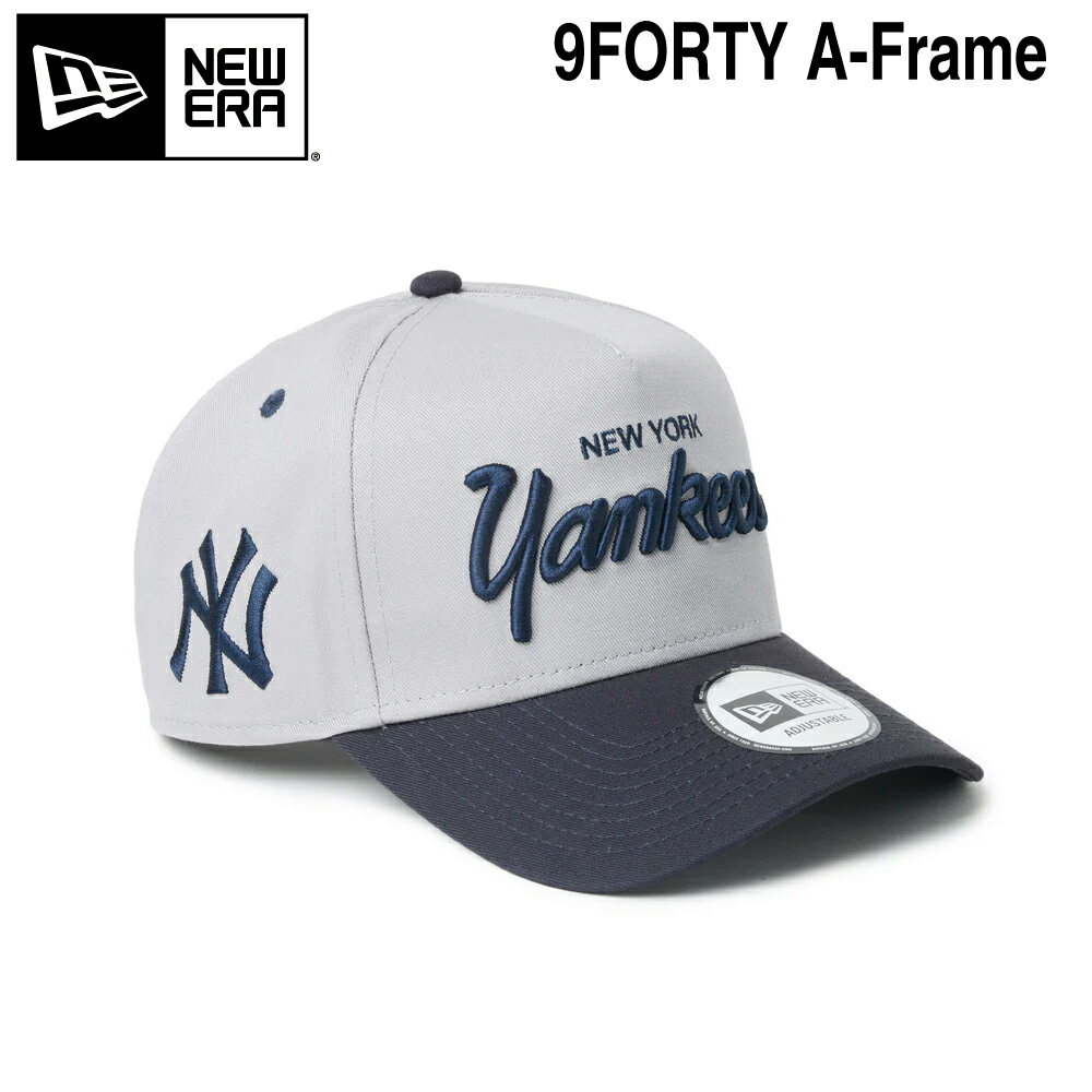 Rakuten - 2026SS NEW ERA 9FORTY A-Frame MLB 2-Tone ニューヨーク・ヤンキース グレー ネイビー14747299 スナップバック カーブドバイザー ニューエラ キャップ MLB 野球 ベースボールキャップ ベーシック 定番 ユニセックス ギフト ゴルフ コンペ景品 正規品 正規取扱店