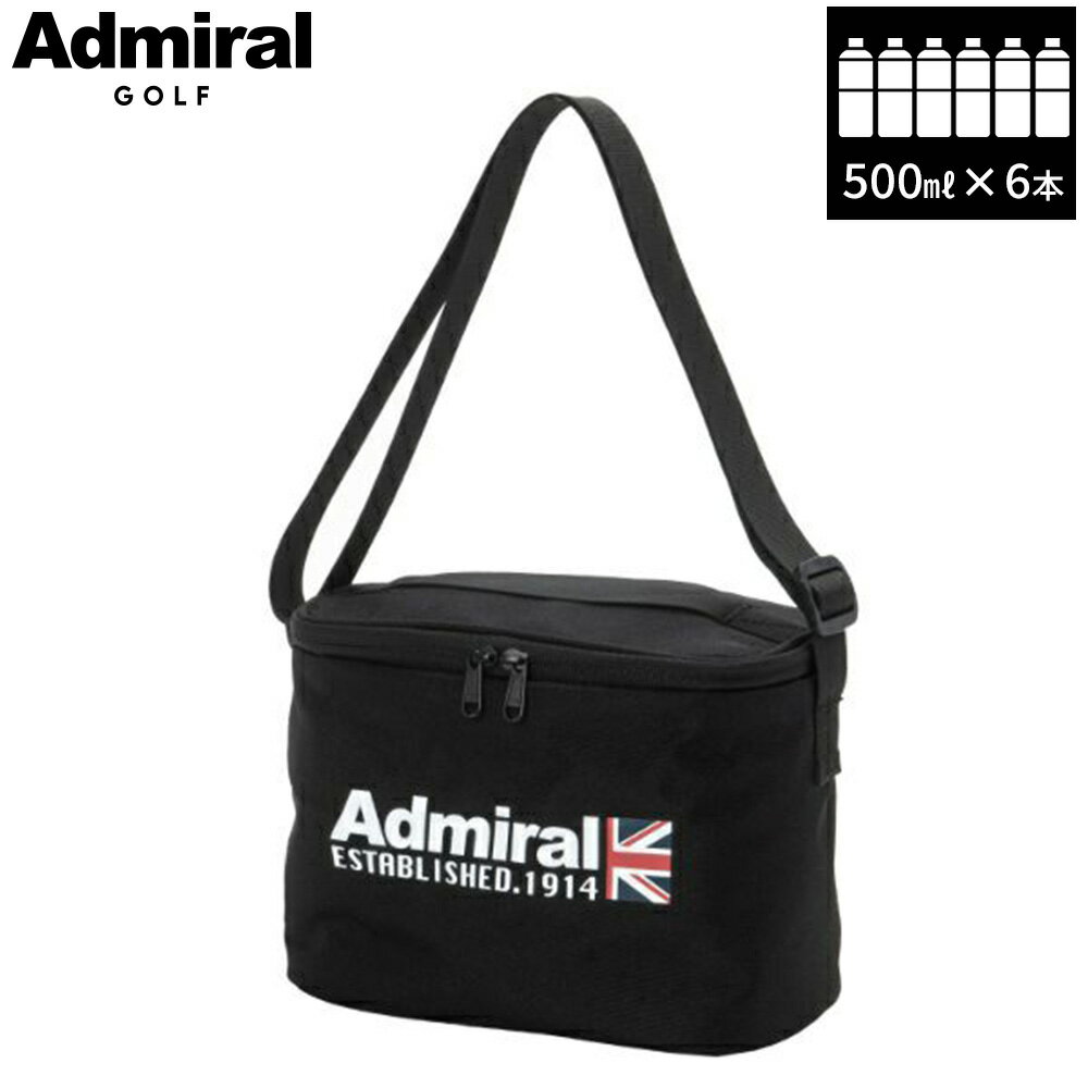 Admiral GOLF Admiral クールバッグ 保冷バッグアドミラルゴルフ 保冷バッグ ソフトタイプ ショルダーバッグ ユニセックス ギフト コンペ景品 ゴルフ用品 熱中症対策 送料無料