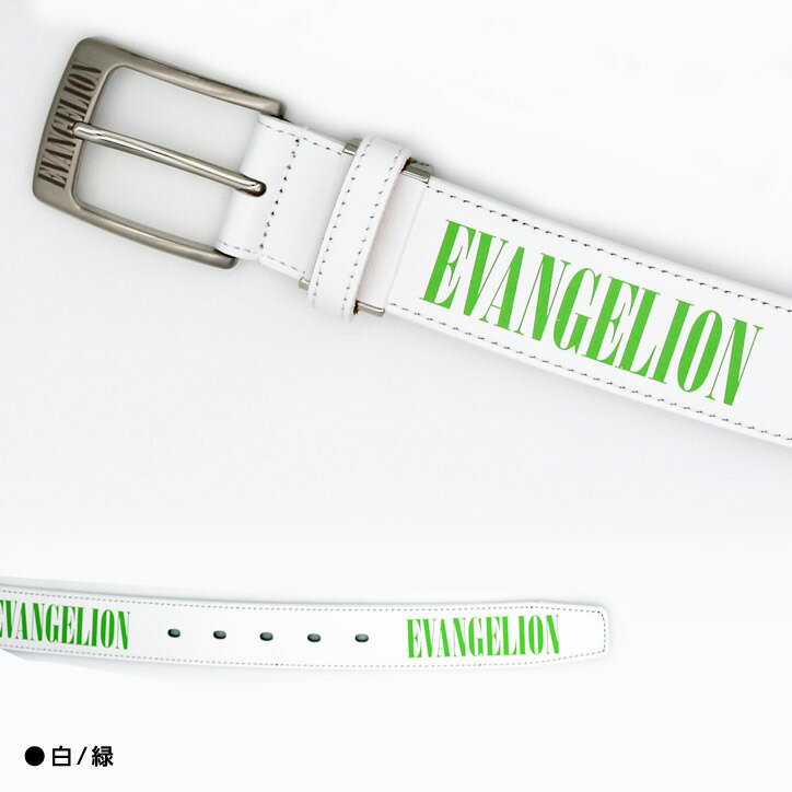 エヴァンゲリオンゴルフ/EVANGELION GOLF カーブベルト ホワイト EG-LBC0919-WHEVAGOLF/エヴァゴルフ キャラクター アニメ 映画 マンガ カジュアルベルト おしゃれ ゴルフ用品 グッズ ギフト プレゼント【送料無料】