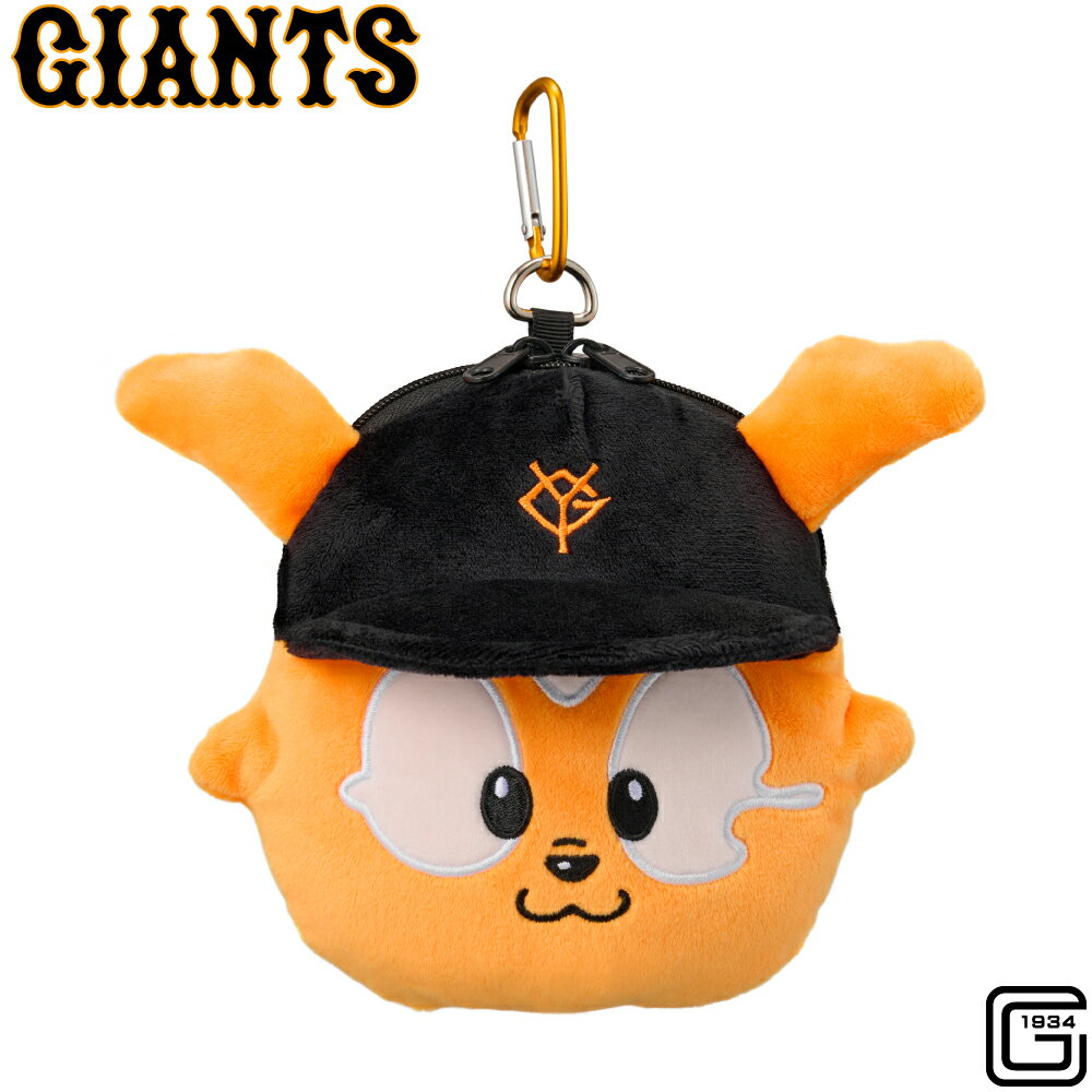 樂天商城 - 読売ジャイアンツ ジャビット ボールポーチ 2個用 ティー差し付き OBP0005YOMIURI GIANTS Giabbit 巨人 NPB 東京 マスコット キャラクター プロ野球 セリーグ 面白 プレゼント ラウンド用品 ポイント使用 ポイント消化 メール便対応