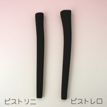 【あす楽対応】【AC29R】スコッティキャメロン ピストリニ レッド グリップ ( パターグリップ )【あす楽対応_東北】【あす楽対応_甲信越】【あす楽対応_関東】
