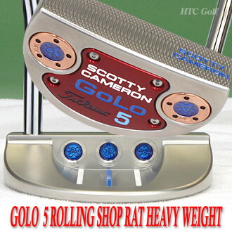 Golo coupon code