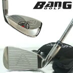 BANG GOLF/バンゴルフBANG-O-MATIC #1アイアン 飛ばし屋だからこそ必要なドライビングアイアン！【送料無料】