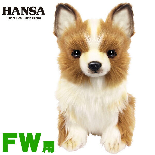 HANSA/ハンサヘッドカバー ぬいぐるみ チワワ FW用 フェアウェイウッド用 BH8179Chihuahua ドッグ 犬 アニマル 動物【送料無料】