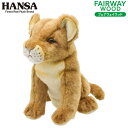 HANSA/ハンサ ヘッドカバー ぬいぐるみ ライオン(仔) FW用 フェアウェイウッド用 BH8183キャラクター 動物【送料無料】