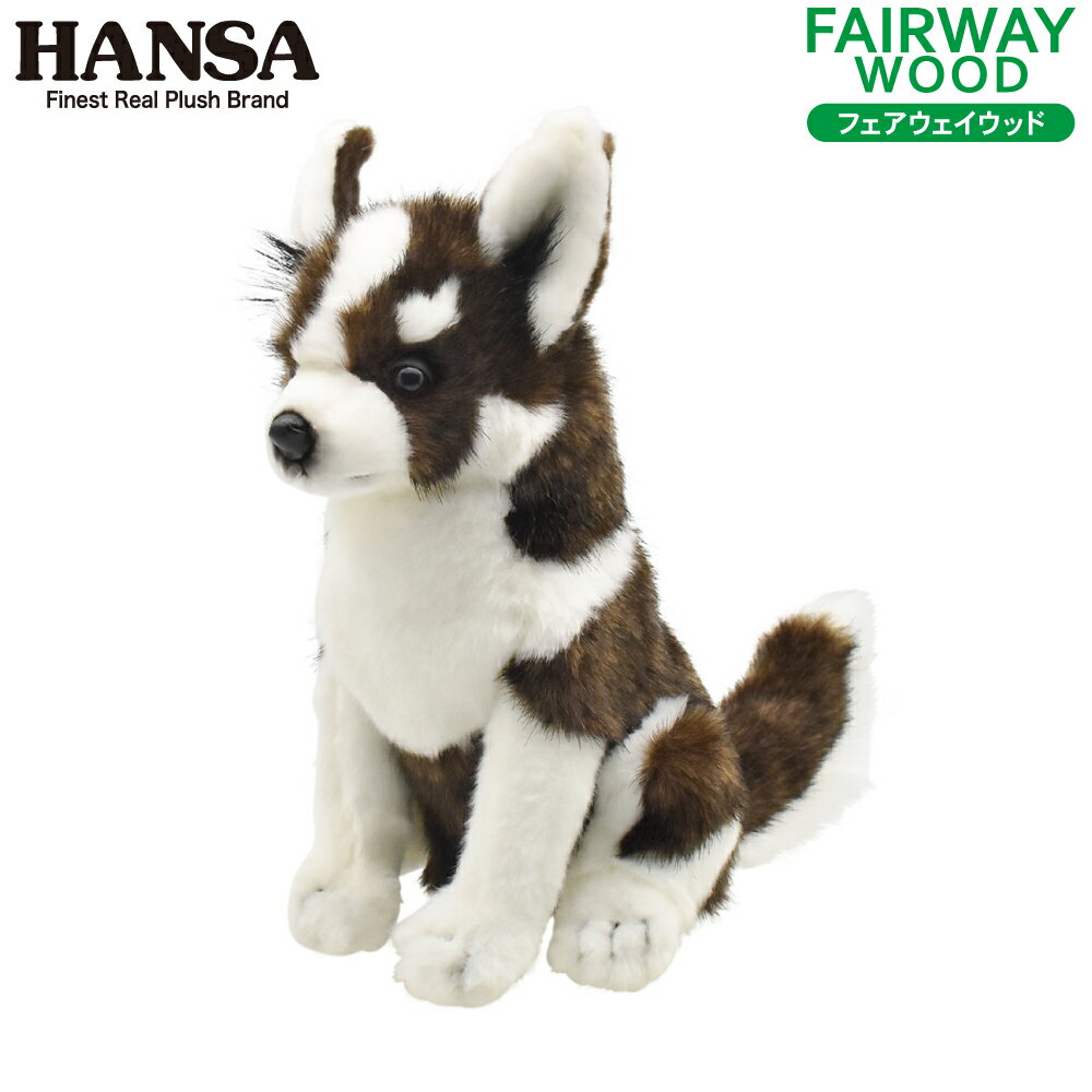 HANSA/ハンサ ヘッドカバー ハスキー FW用 BH8185フェアウェイウッド用 クラブカバー ぬいぐるみ 犬 ド..