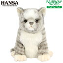HANSA/ハンサ ヘッドカバー ぬいぐるみ ネコ グレー FW用 フェアウェイウッド用 BH8265ハンサ ヘッドカバー キャラクター 動物 CAT【送料無料】