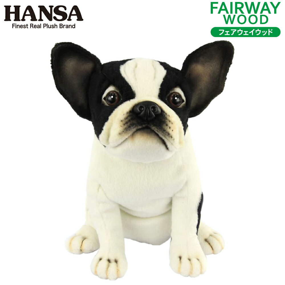 HANSA/ハンサ ヘッドカバー ぬいぐるみ フレンチブルドッグ FW用 フェアウェイウッド用 BH8271ハンサ ヘッドカバー FRENCH BULLDOG ...