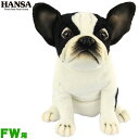 HANSA/ハンサヘッドカバー ぬいぐるみ フレンチブルドッグ FW用 フェアウェイウッド用 (BH8271)(ハンサ ヘッドカバー FRENCH BULLDOG キャラクター 動物【送料無料】