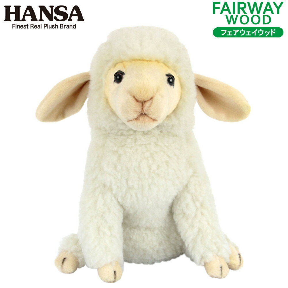 HANSA/ハンサ ヘッドカバー ぬいぐるみ ヒツジ FW用 フェアウェイウッド用 BH8274ハンサ ヘッドカバー SHEEP キャラクター 動物 どうぶつ ...