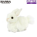 HANSA/ハンサ シロウサギ ヘッドカバー ピン型 パター用 BH8324パターカバー PT用 ぬいぐるみ キャラクター 動物 白うさぎ 【送料無料】