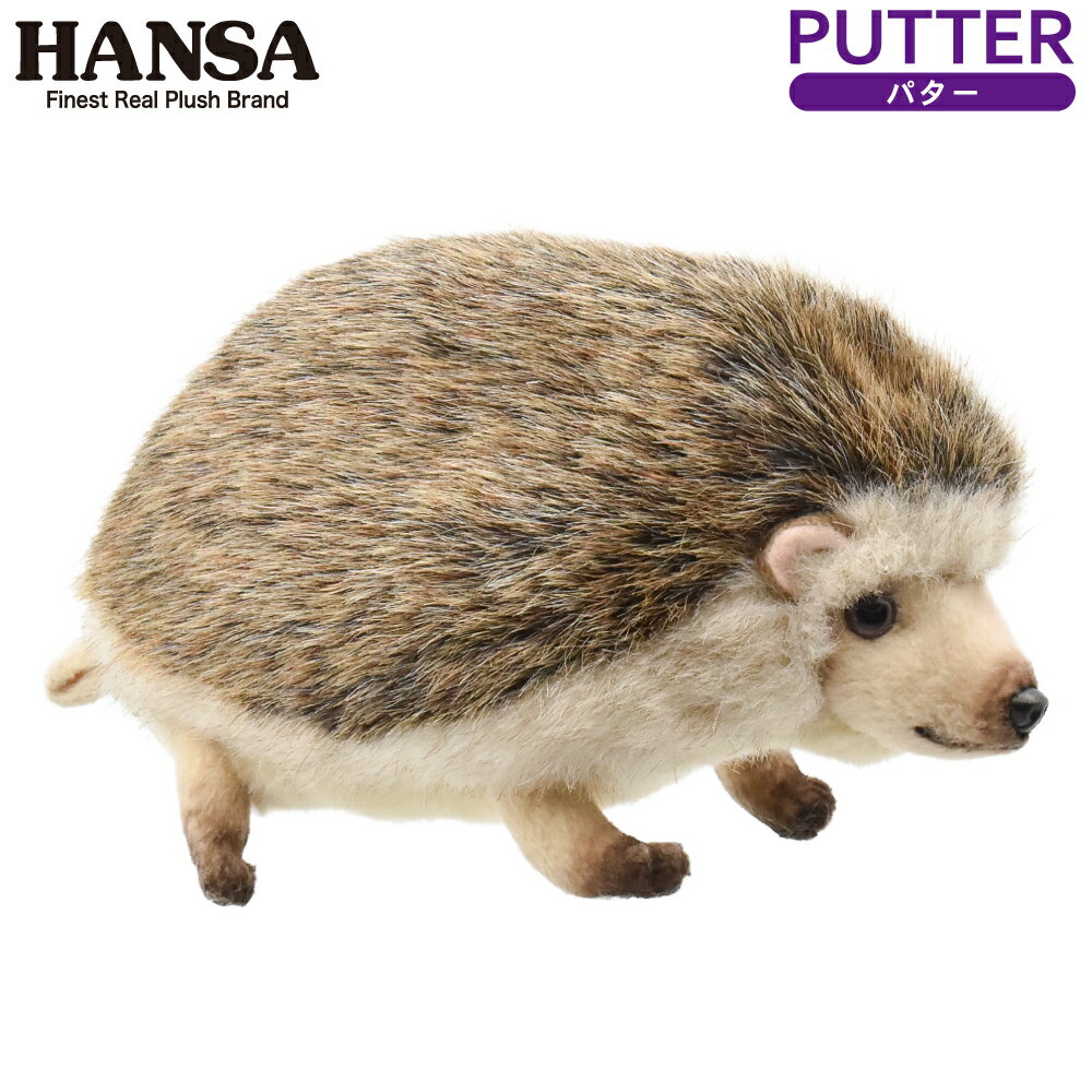 HANSA/ハンサ ヘッドカバー ぬいぐるみ ハリネズミ パター用 BH8355ゴルフクラブカバー ゴルフカバー P..