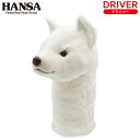 HANSA/ハンサ ヘッドカバー ぬいぐるみ 北海道犬 ドライバー用 bh8358ゴルフクラブカバー ゴルフカバー DR用 HOKKAIDO INU アニマル 動物【送料無料】