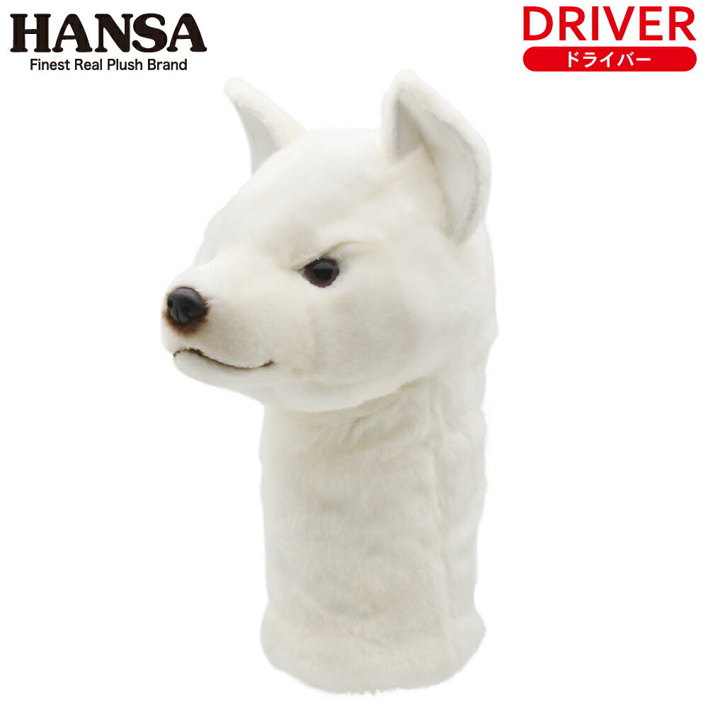 HANSA/ϥ إåɥС ̤ ̳ƻ ɥ饤С bh8358ե֥С եС DR HOKKAIDO INU ˥ޥ ...